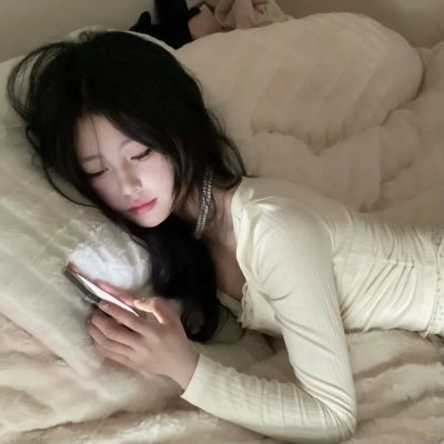 天气预报式恋爱